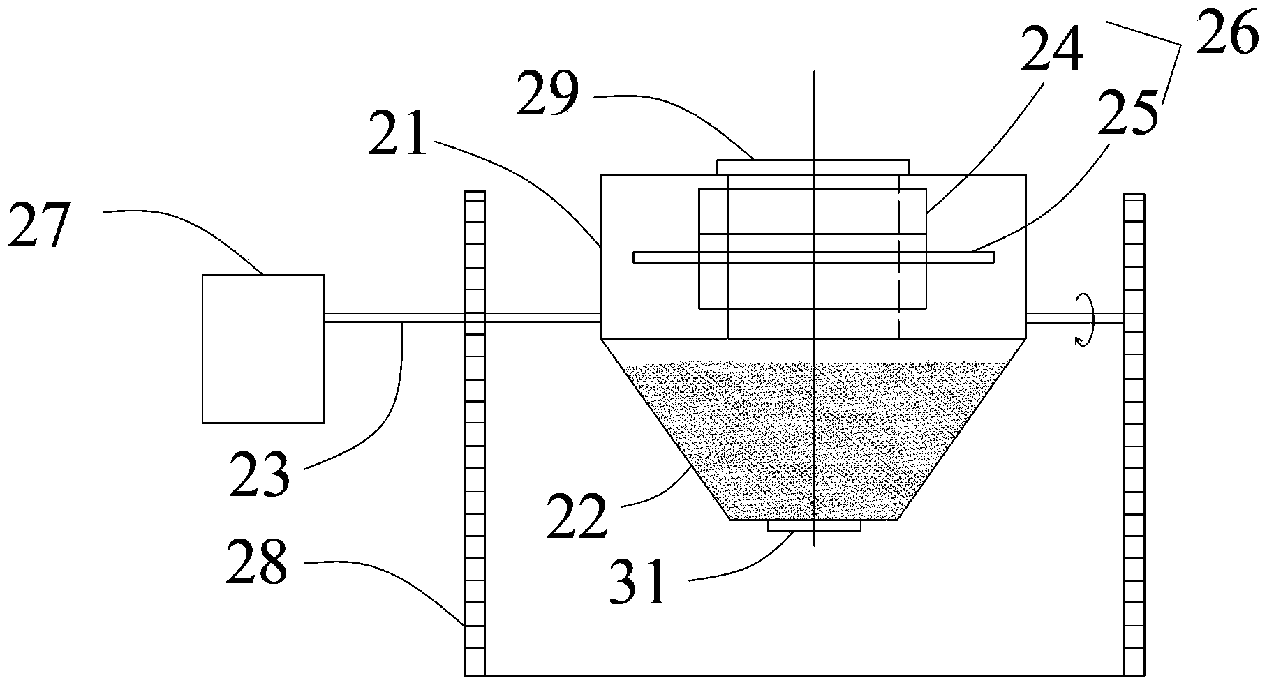 Square-tapered rotary mixer