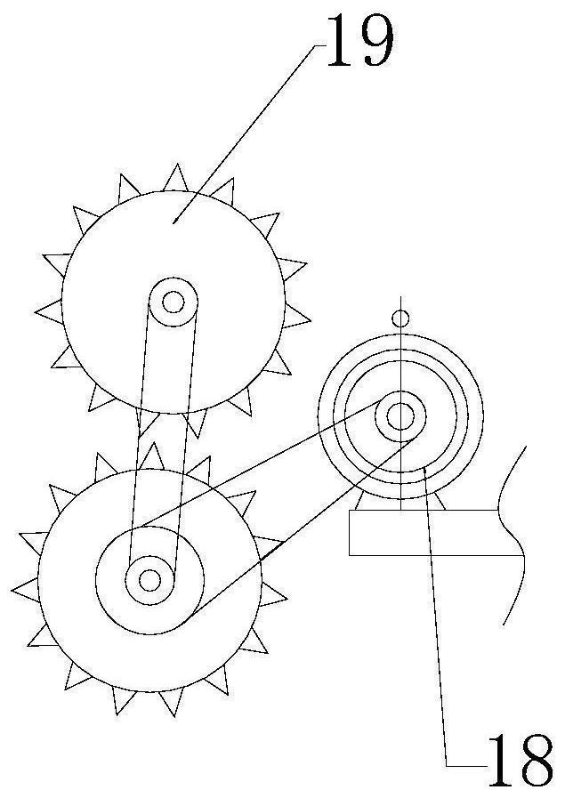 Movable multi-rotor shearing crusher and crushing method
