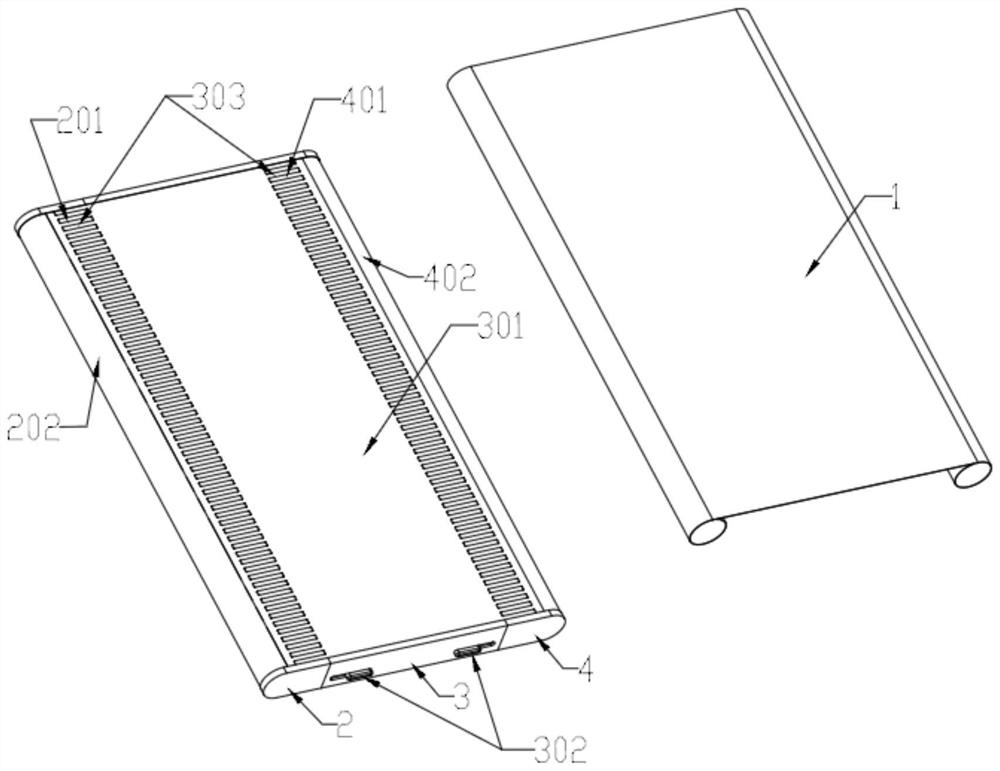Flexible screen extension mechanism, expandable flexible screen assembly and terminal