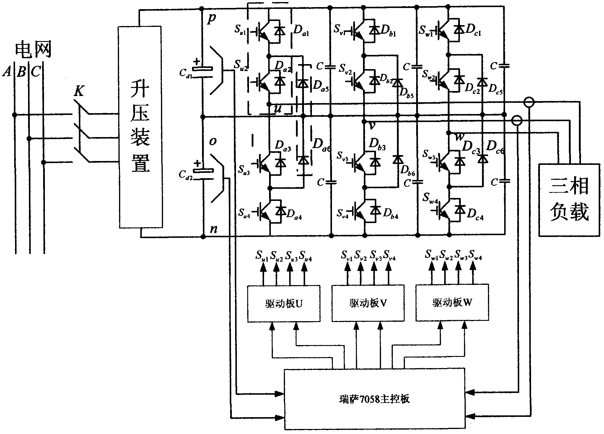 Three-level space vector modulation method under multiple coordinate ...