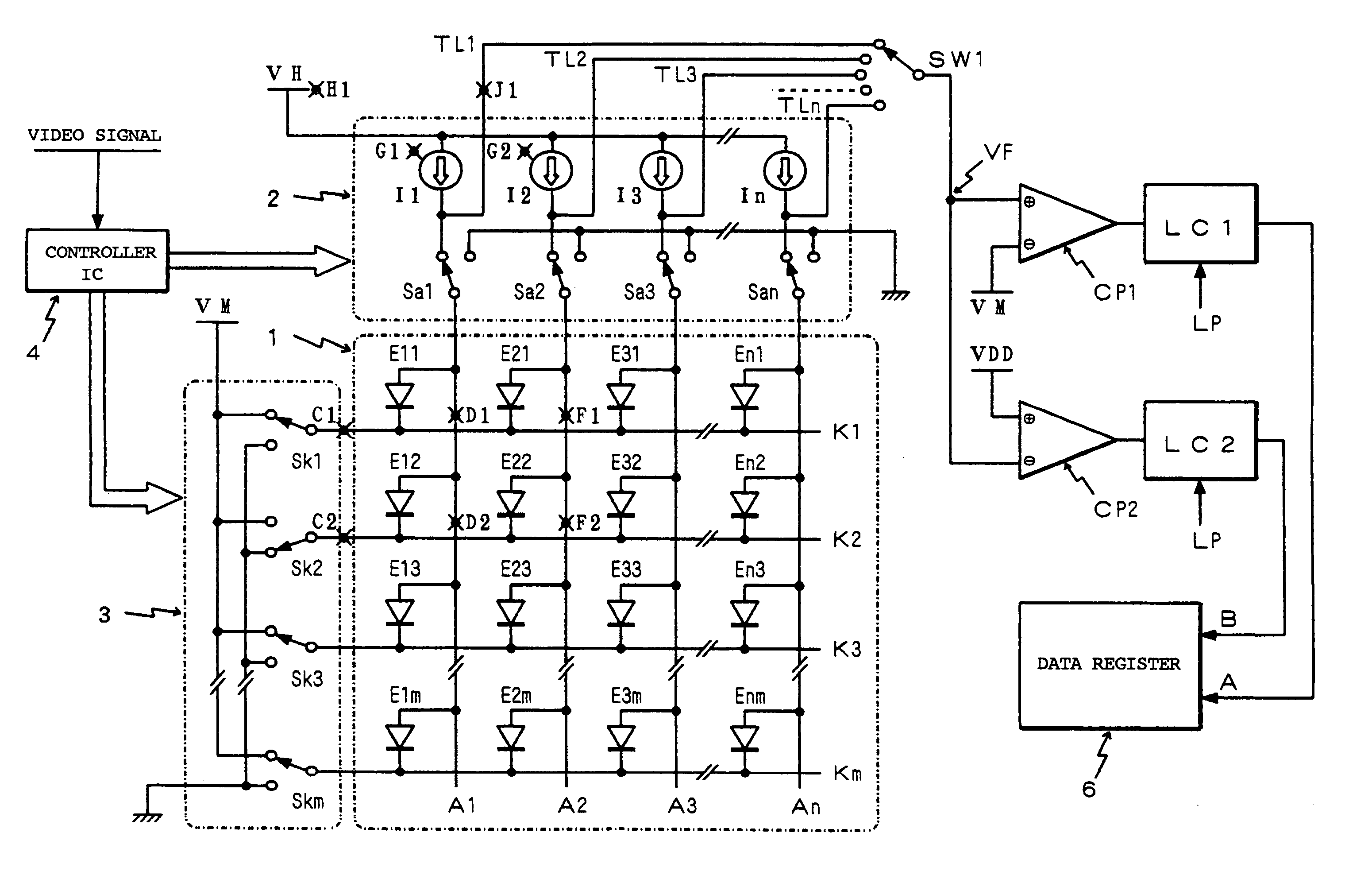 Self light emitting display module, electronic equipment into which the same module is loaded, and inspection method of a defect state in the same module