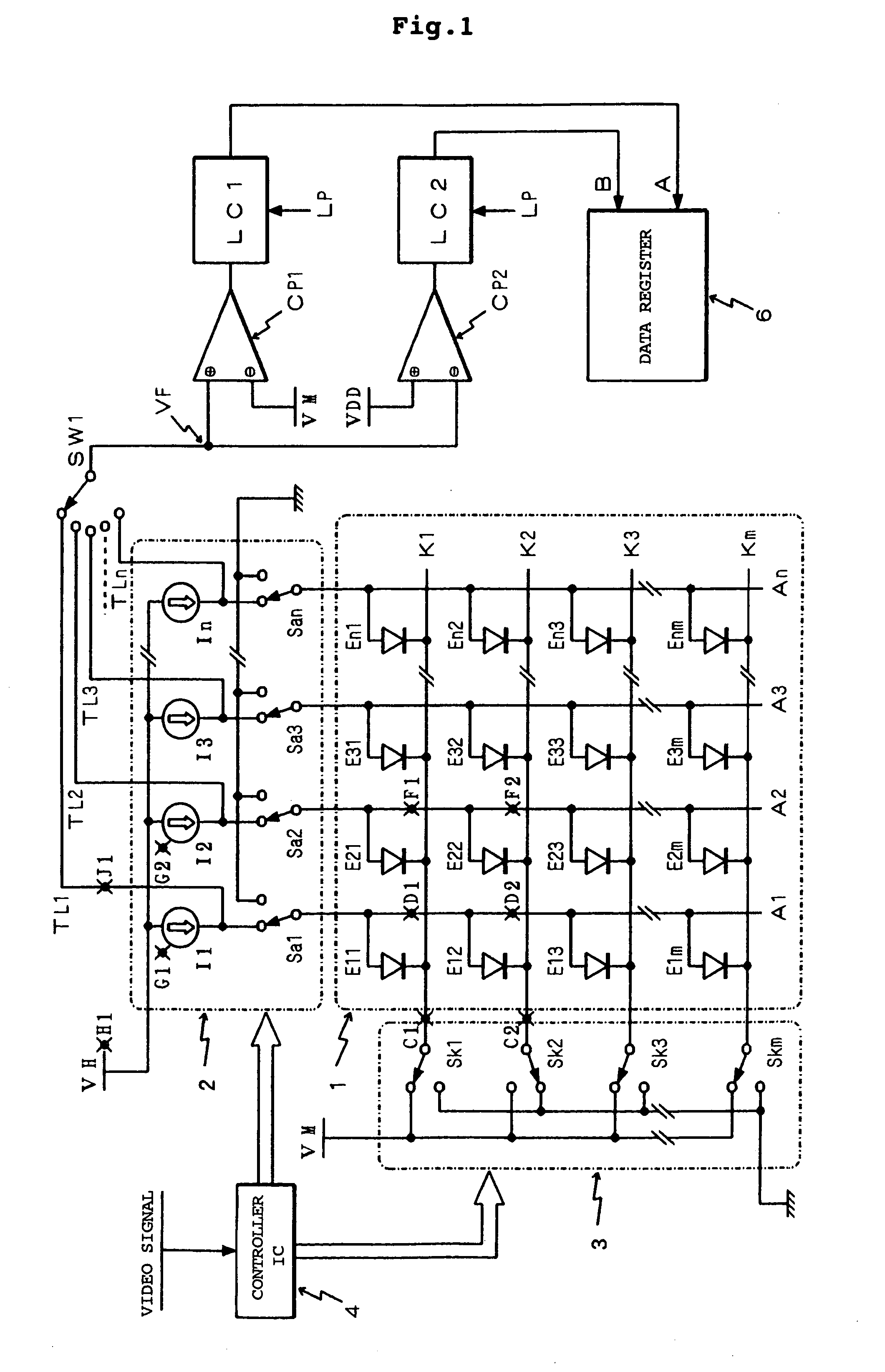 Self light emitting display module, electronic equipment into which the same module is loaded, and inspection method of a defect state in the same module