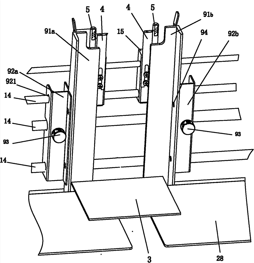 Vacuum-sucking paper feeding mechanism for offset press