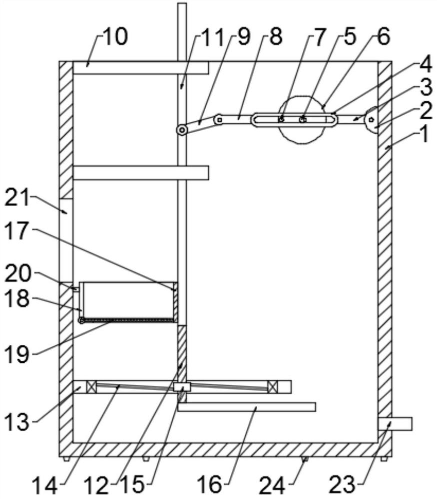 Filtering treatment device for domestic sewage