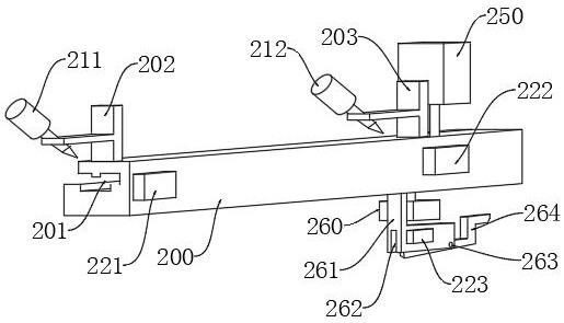 Integrated chip tube body and pin detection system