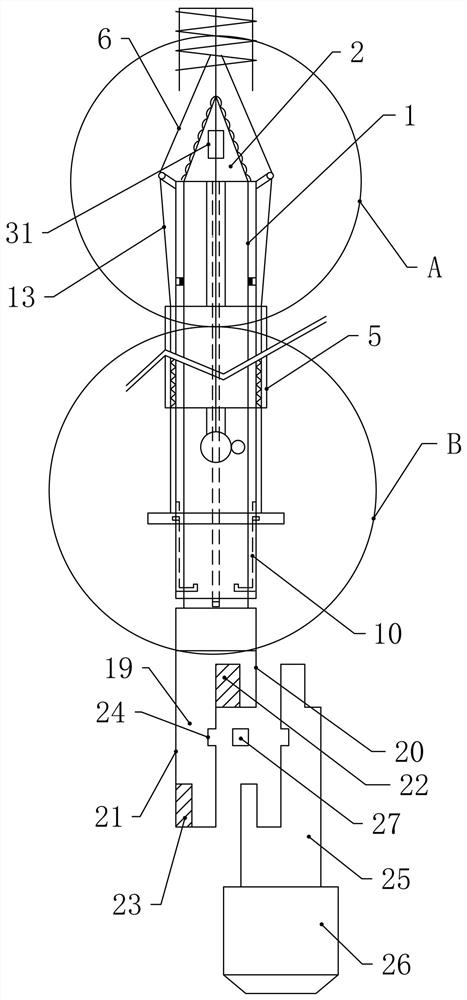 An orthopedic arthroscopic wire passing device