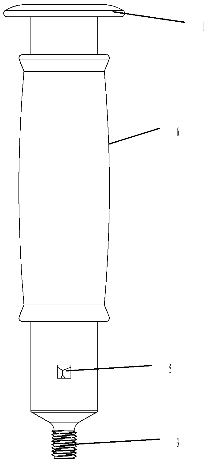 A laser path tracker and its application