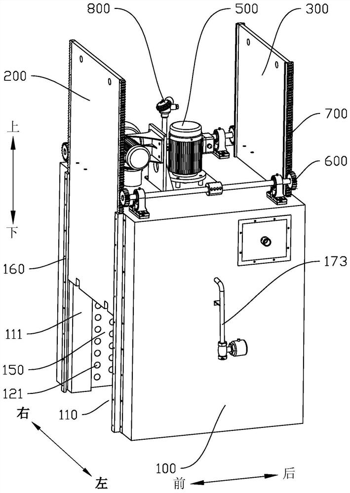 Distillation furnace