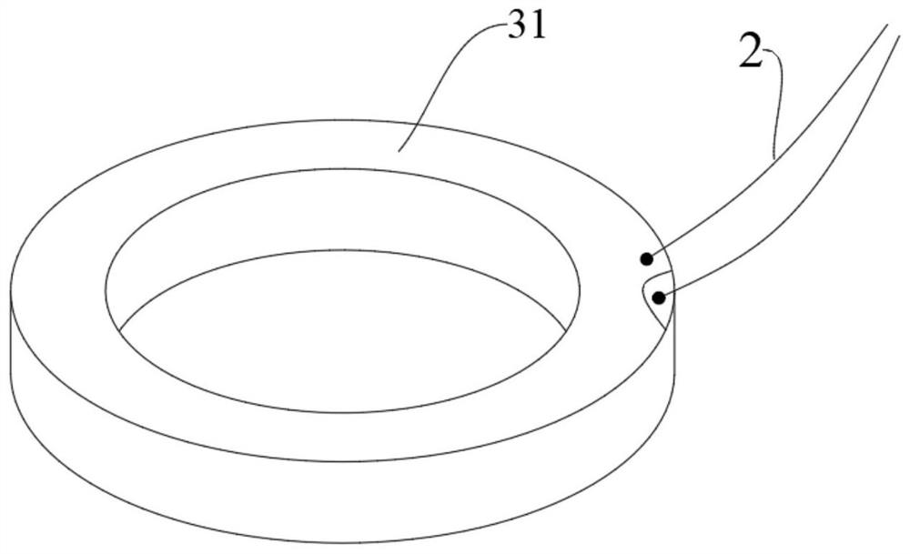 Heart pump with ultrasonic thrombolysis function