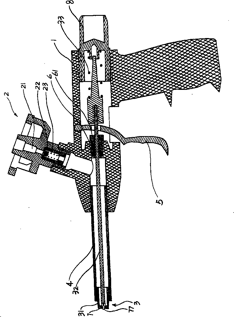 Foam gun