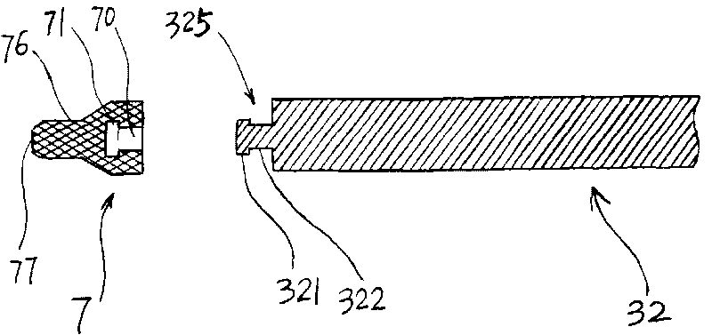 Foam gun