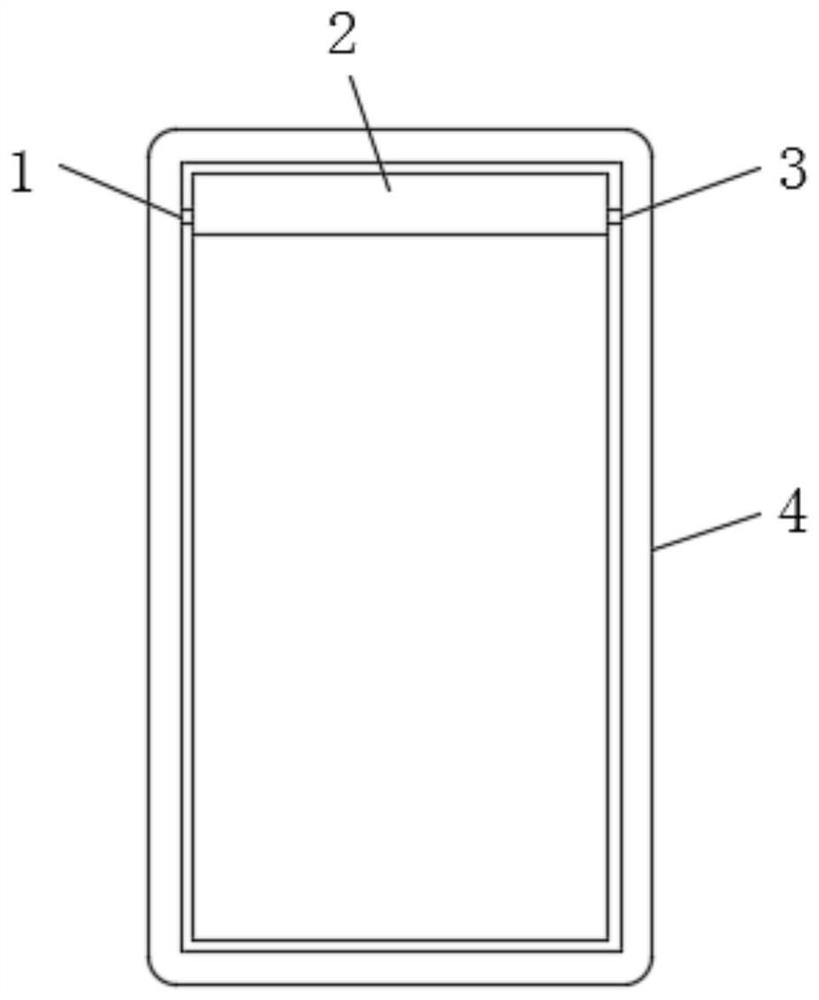 Multi-band mobile phone antenna