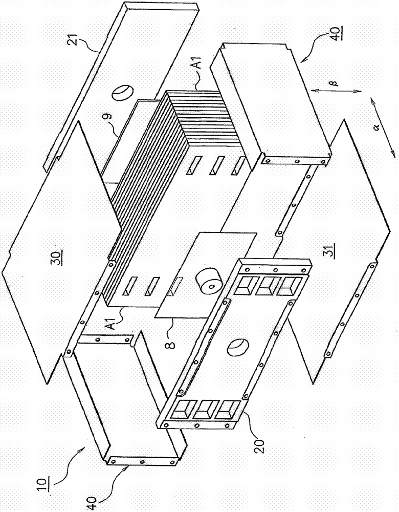 Fuel cell