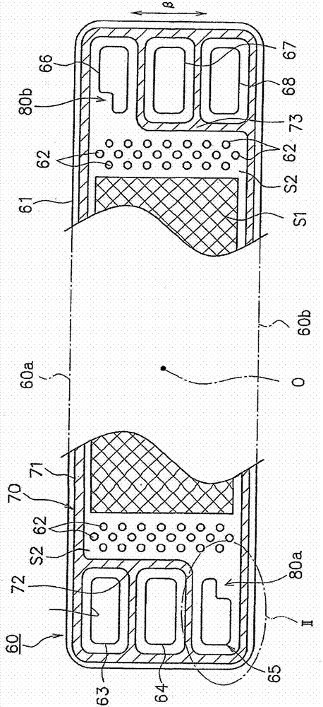 Fuel cell