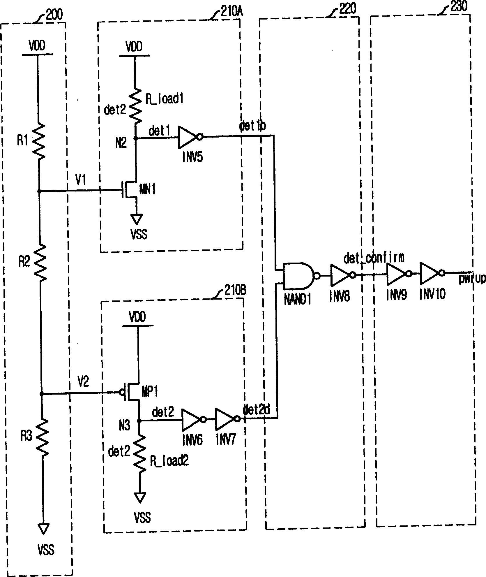 Power-up circuit semiconductor memory device