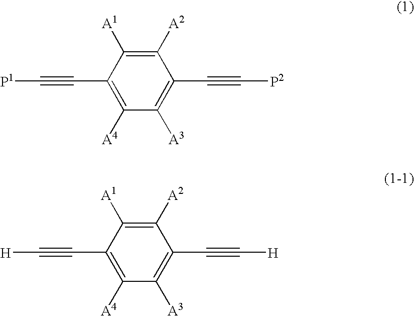 Dibenzothiophene oxide compound, and process for producing the same