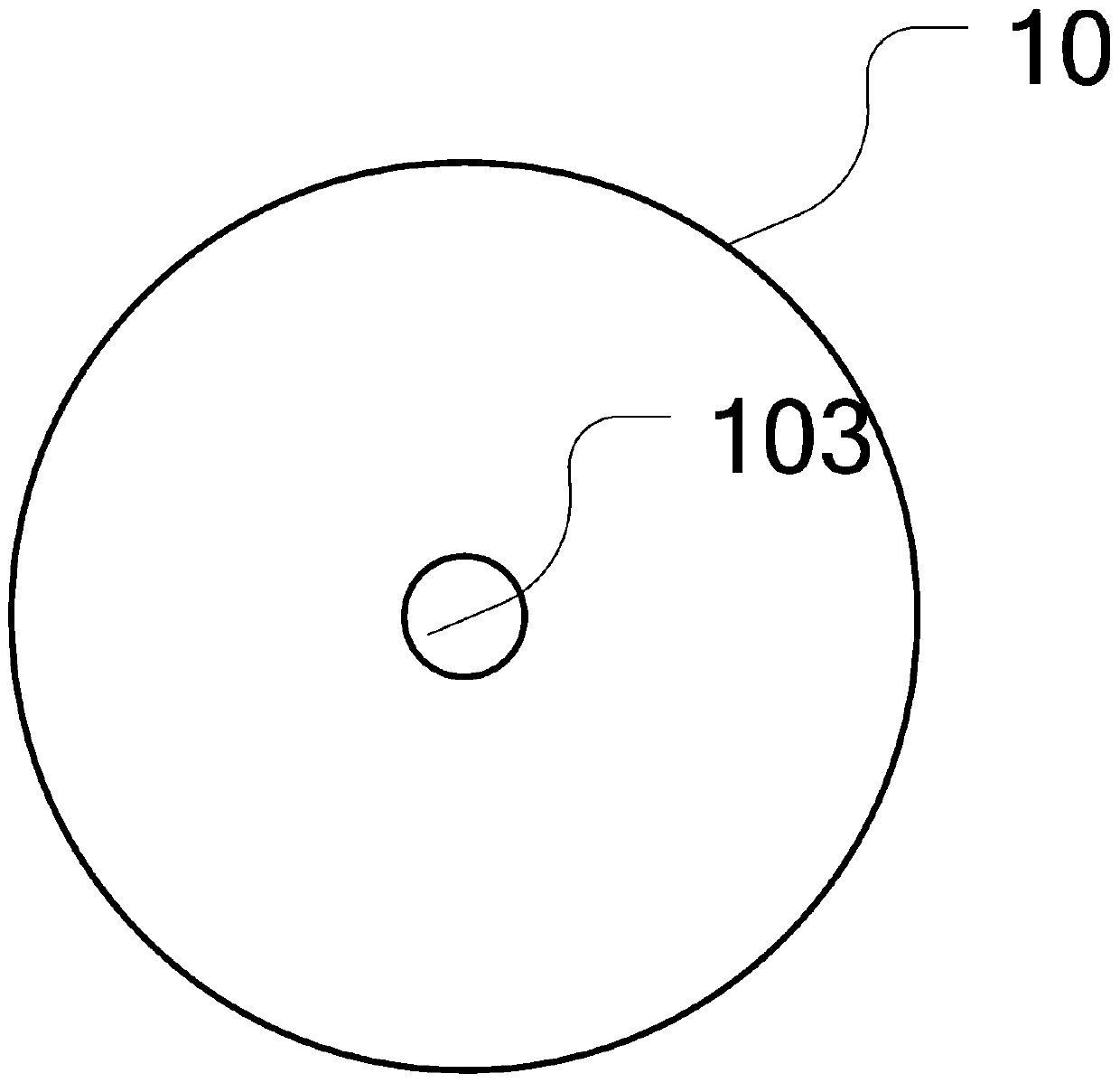 A kind of reconfigurable antenna and terminal equipment