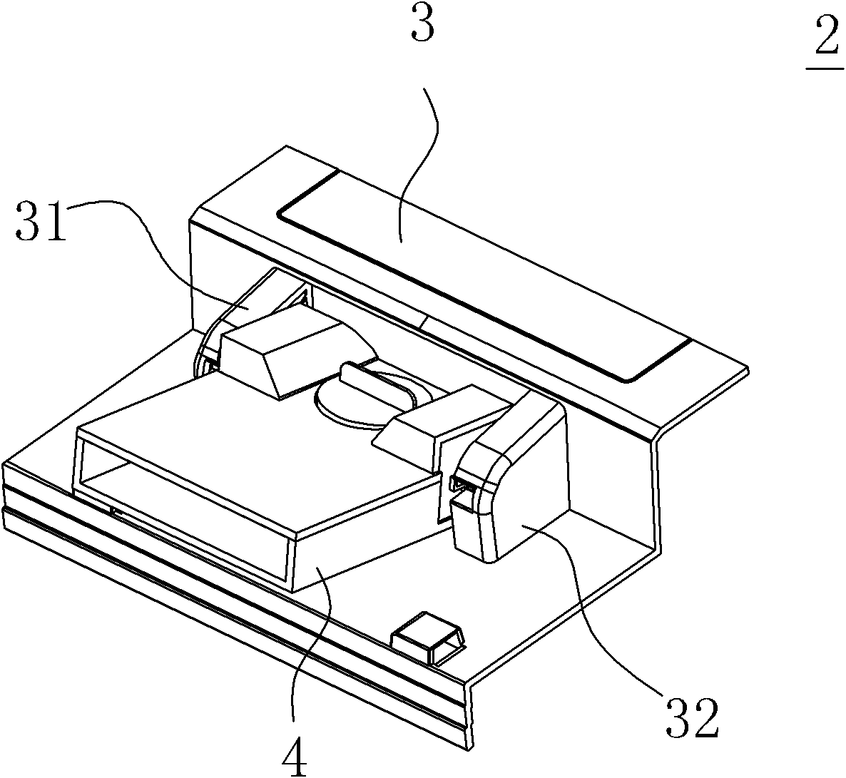 Support device