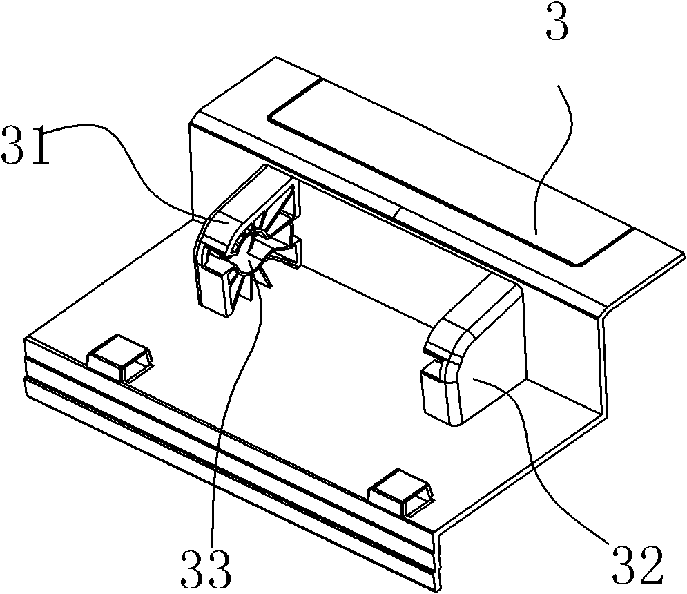 Support device