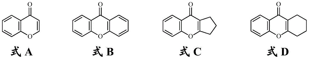 Chromone dimer derivative and its preparation method and use