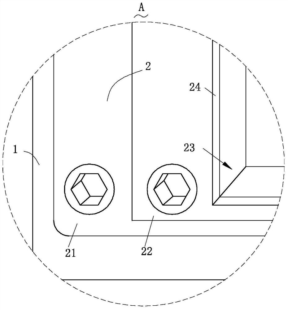 A building ventilation structure