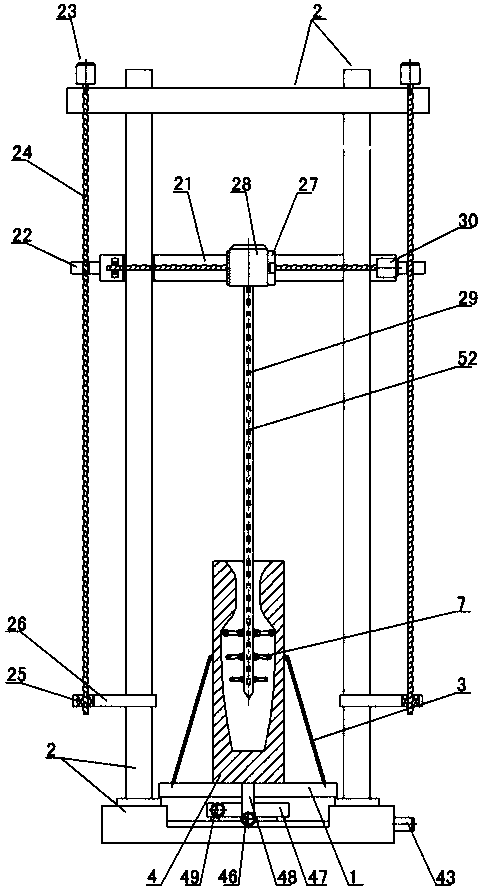 Processing method of hollow stone container