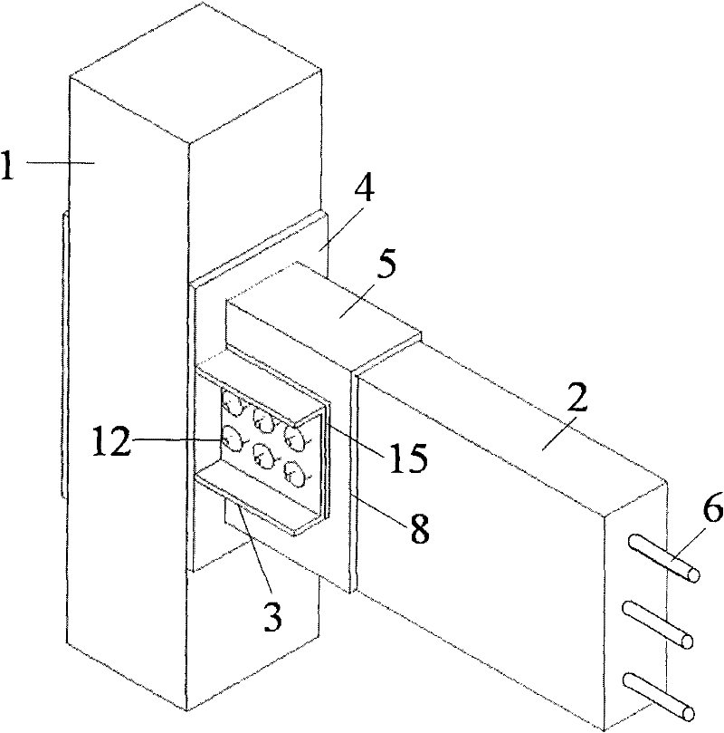Node connection device for self-centering prestressed concrete frame