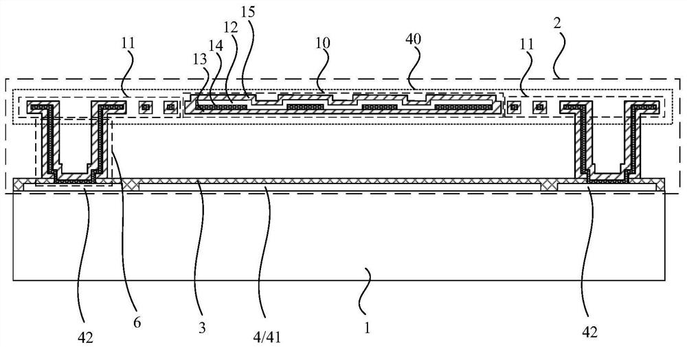 Micro-bridge structure infrared detector