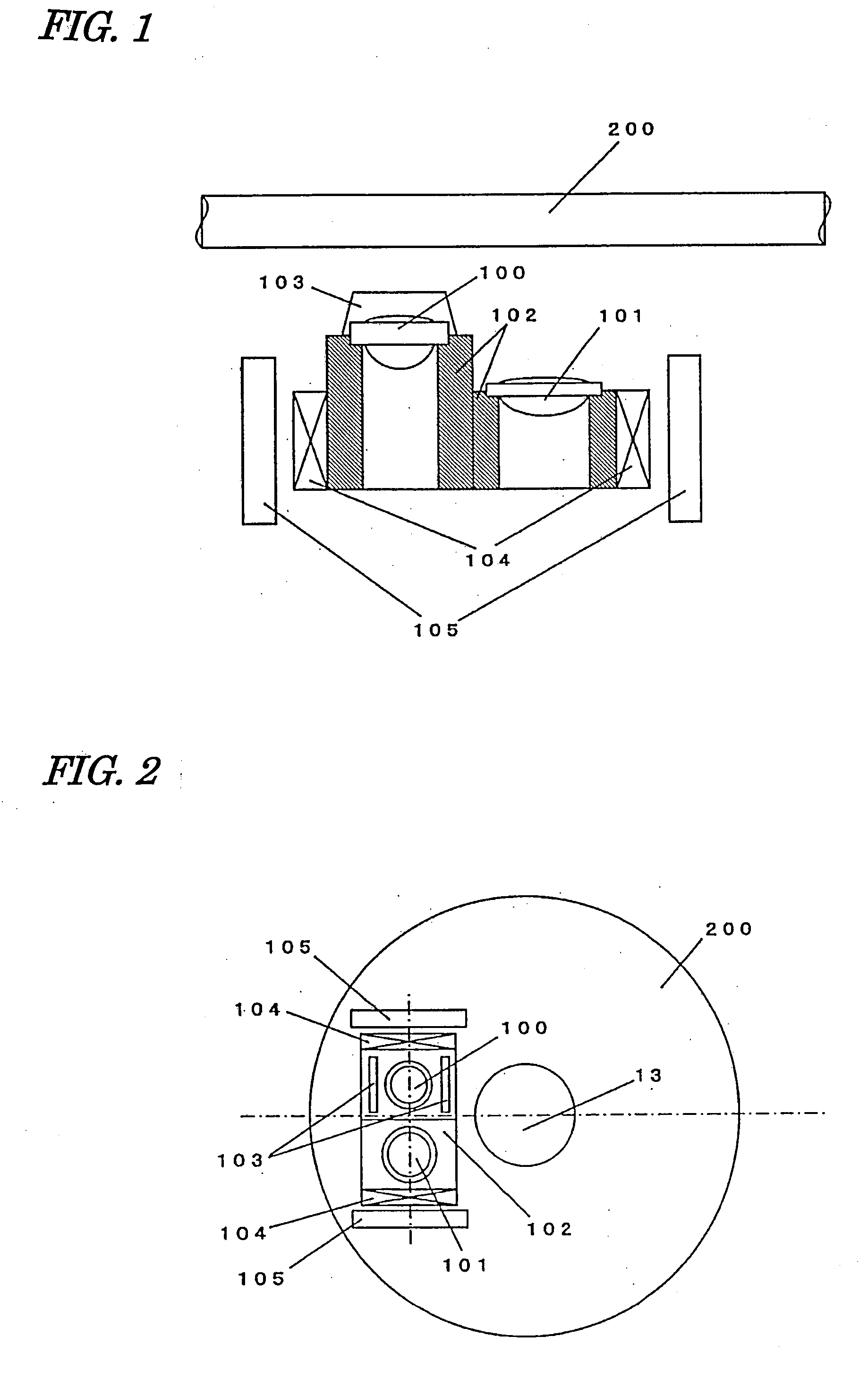 Optical pickup device and information processing apparatus incorporating the optical pickup
