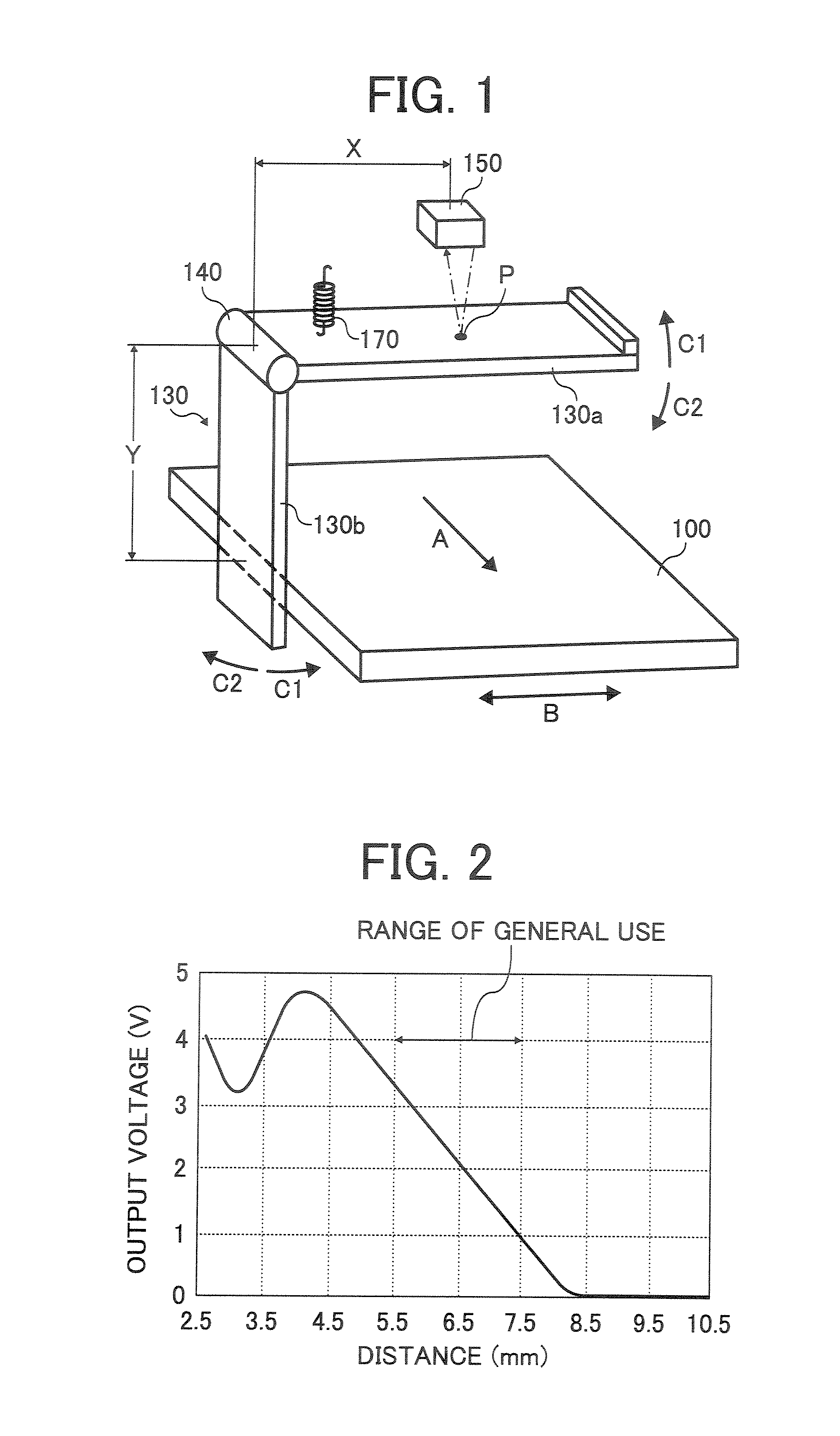 Image forming apparatus including belt traveling unit which detects drifiting of belt postion