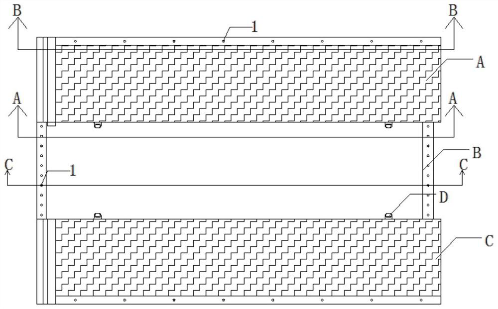 A multifunctional panel and its soft subgrade application and flood control application