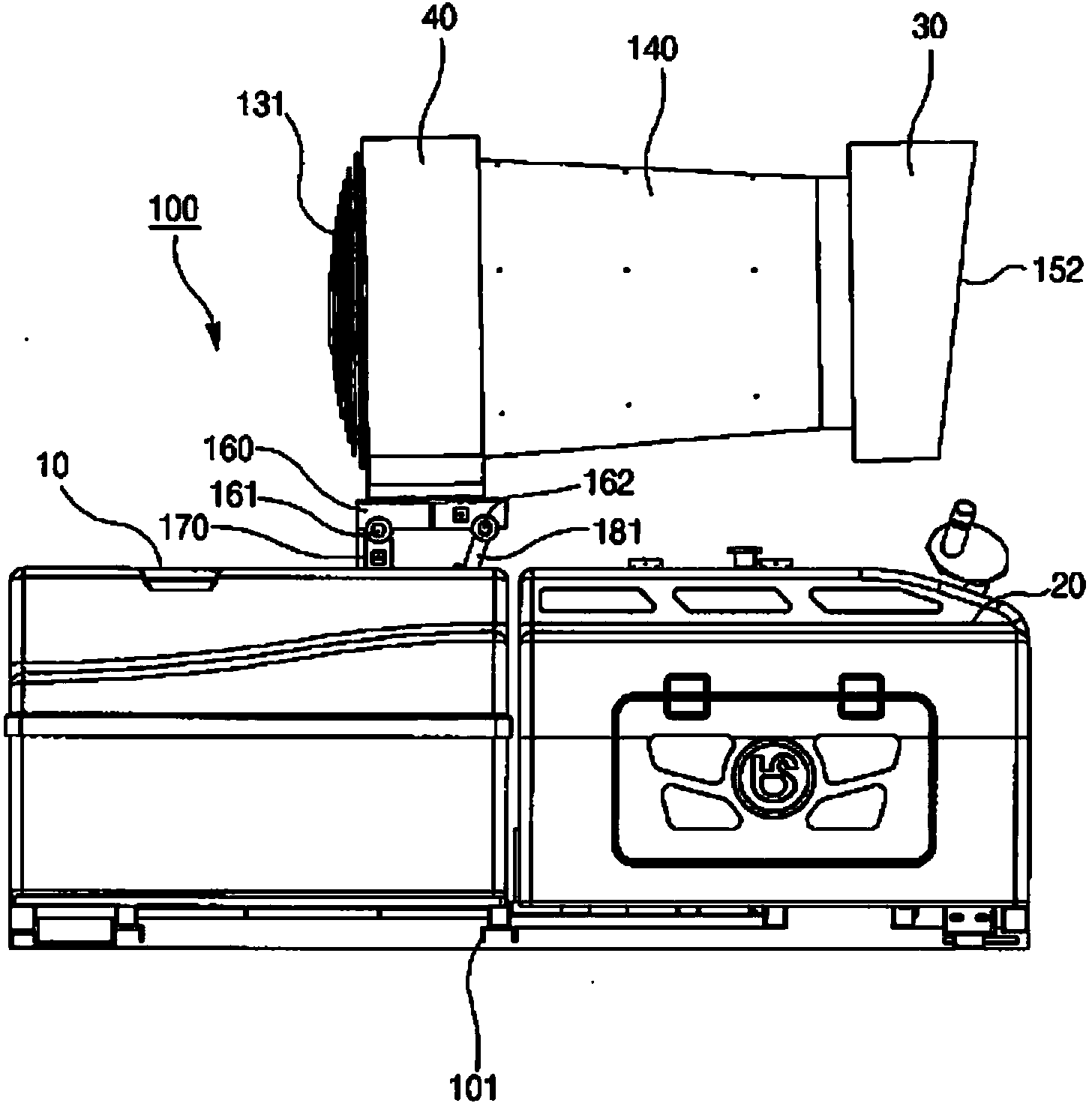 Smart pest control apparatus allowing wireless control and variable adjustment of dispersion amount