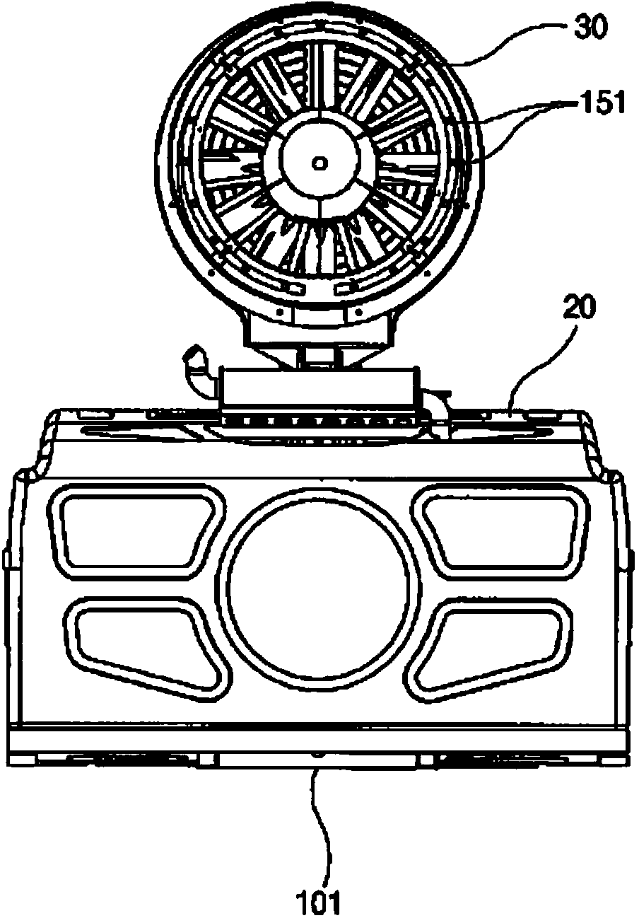 Smart pest control apparatus allowing wireless control and variable adjustment of dispersion amount