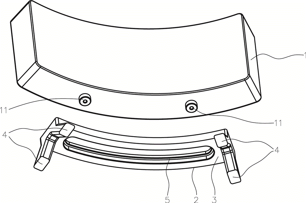 A curved surface displayer