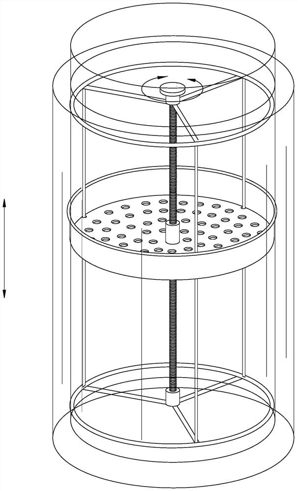 Liftable tea strainer mechanism in tea cup