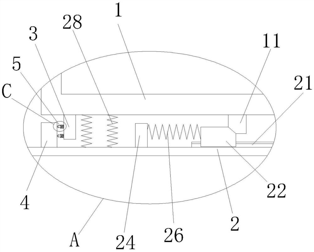 A busbar low residual voltage protection device for power transmission and transformation system