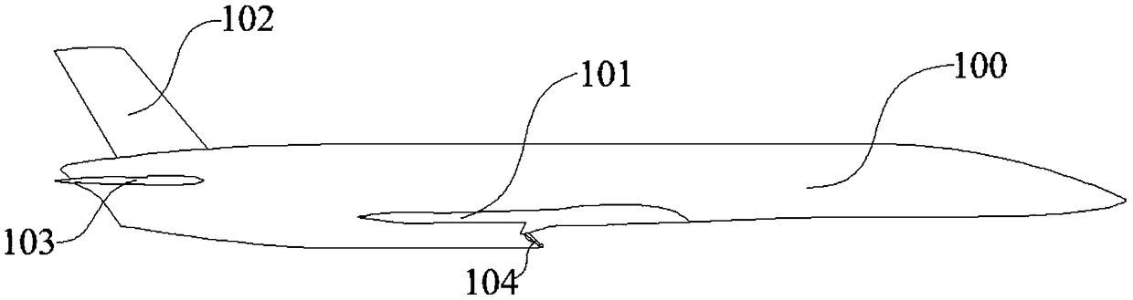 Invisibility high-maneuvering target drone and control method of invisibility high-maneuvering target drone