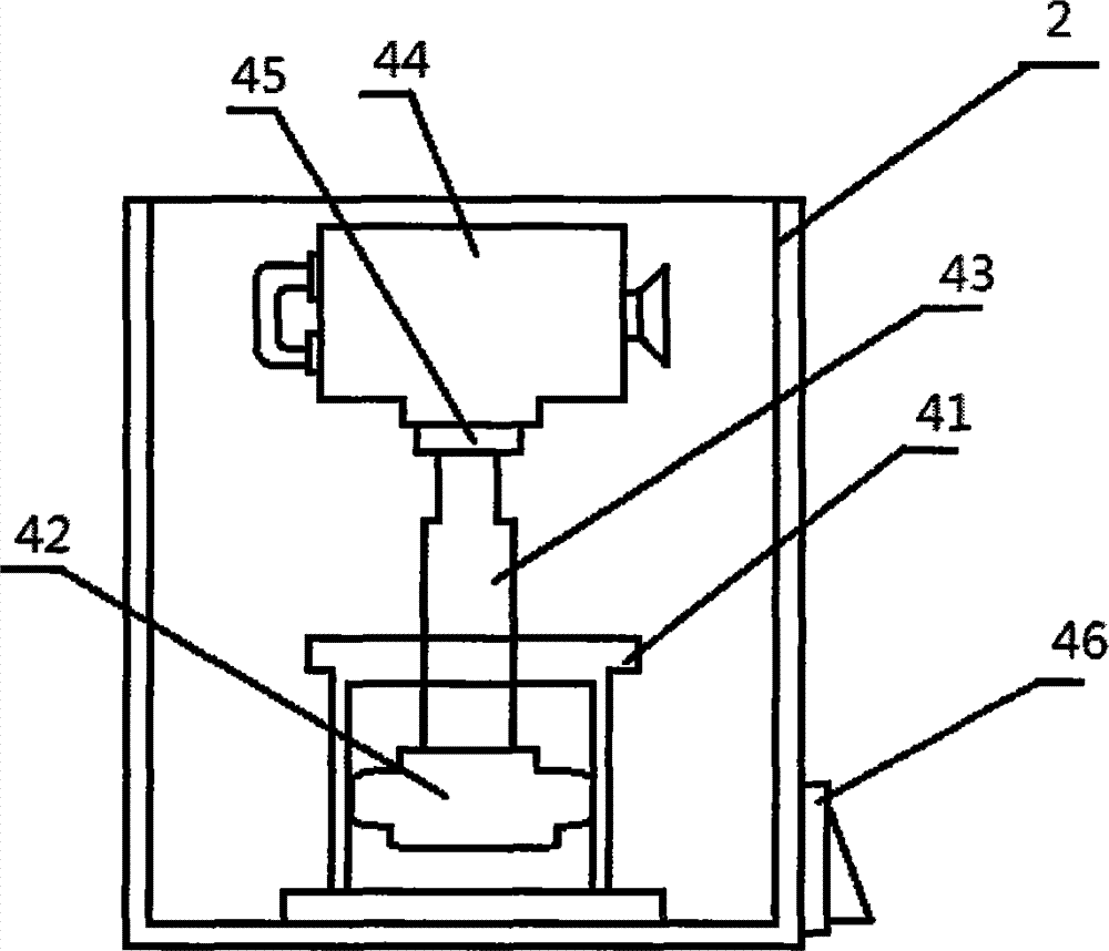 Hanging-free administration and transfusion nursing device