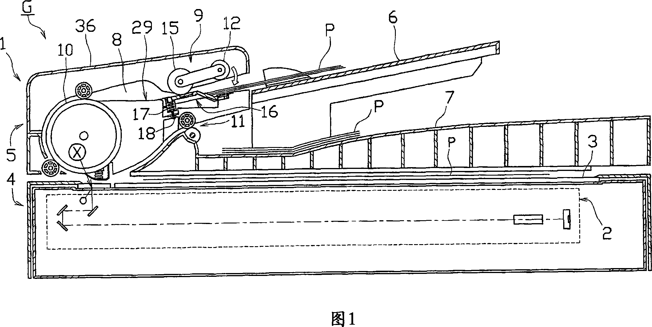 Paper transportation device