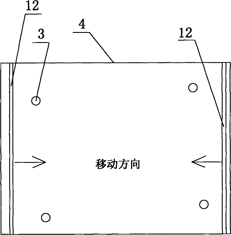 Multiple projection synthetic optical projection system and projection method thereof