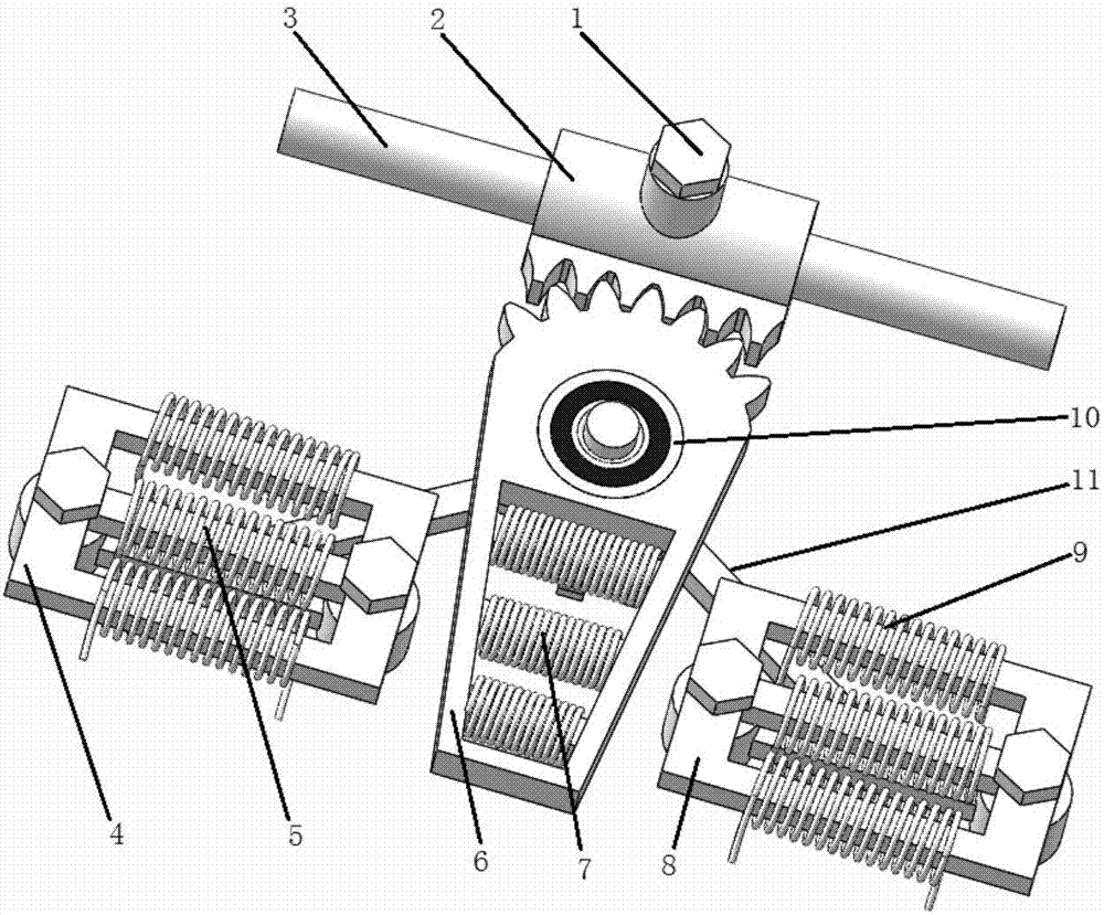 Electromagnetic boosting type gear shifting mechanism