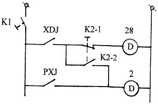 System for controlling opening and closing ofdrain valveofwashing machine