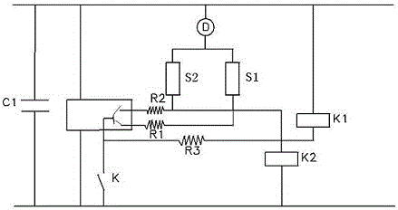 System for controlling opening and closing ofdrain valveofwashing machine