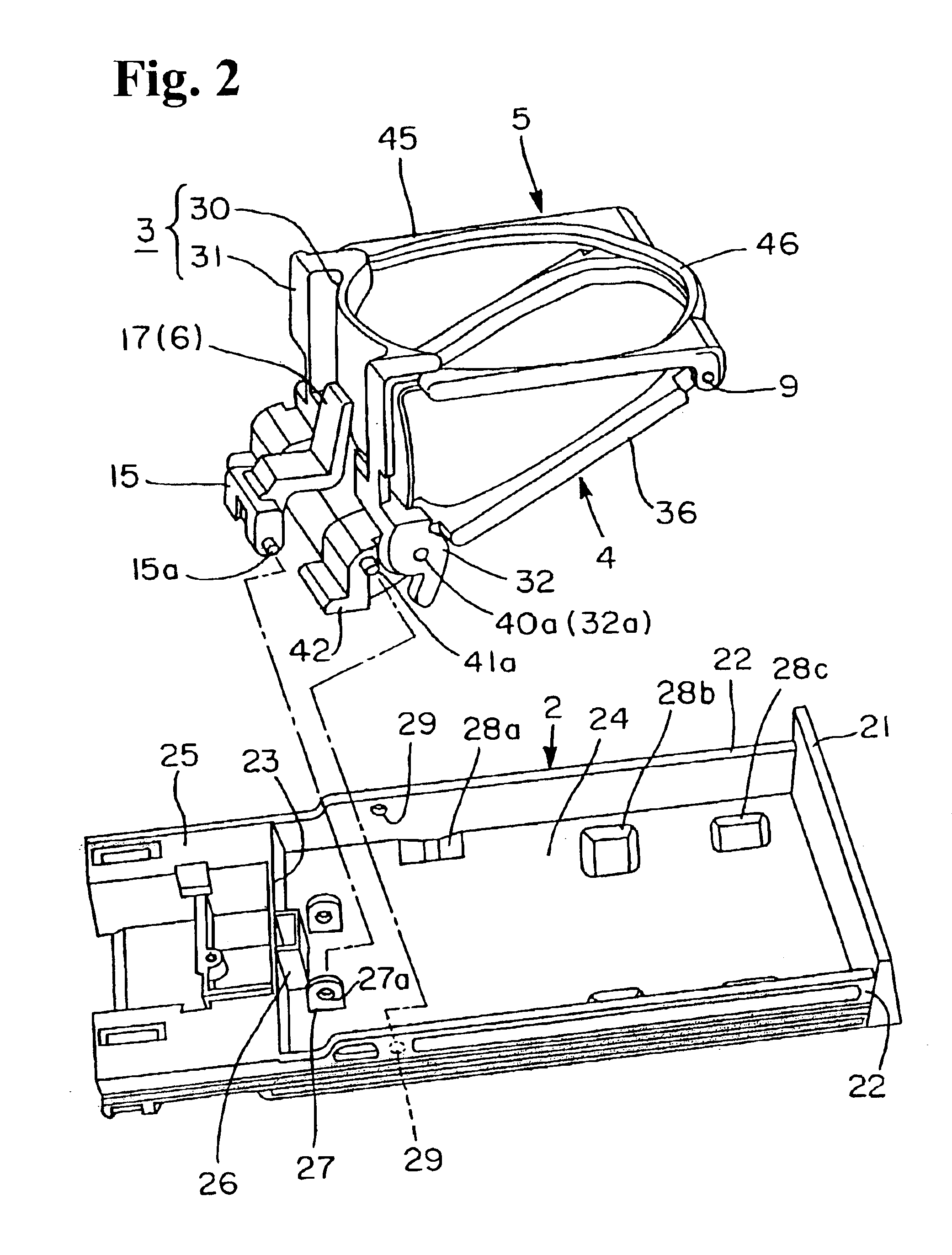 Cup holder device