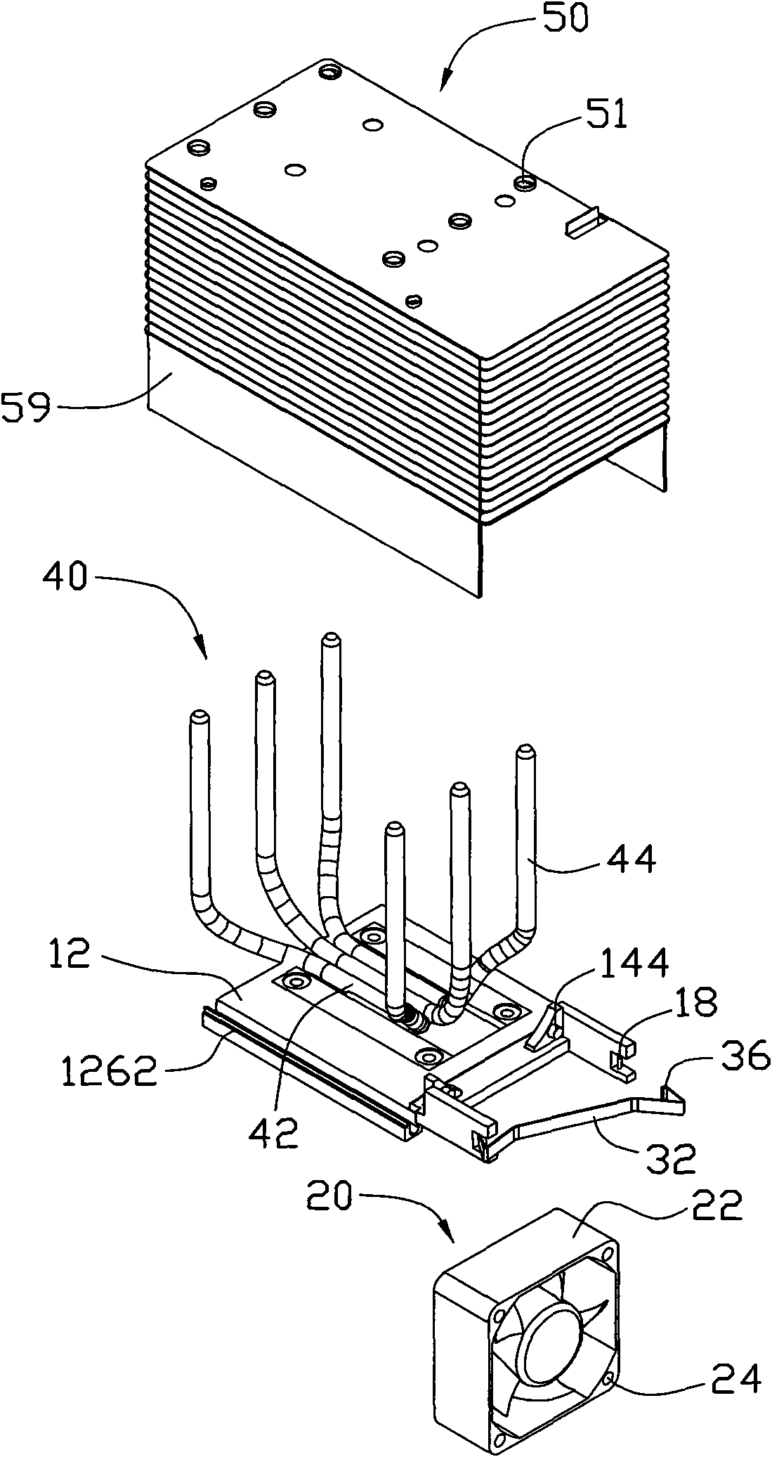 Dissipating device