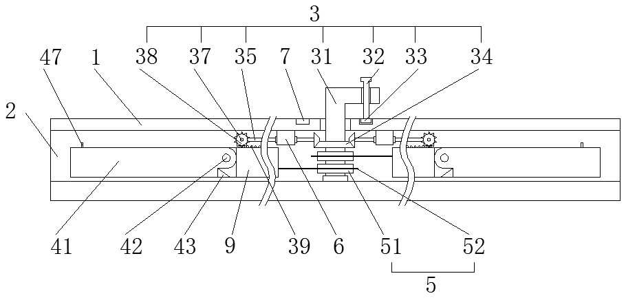 Sun shading device for new energy automobile