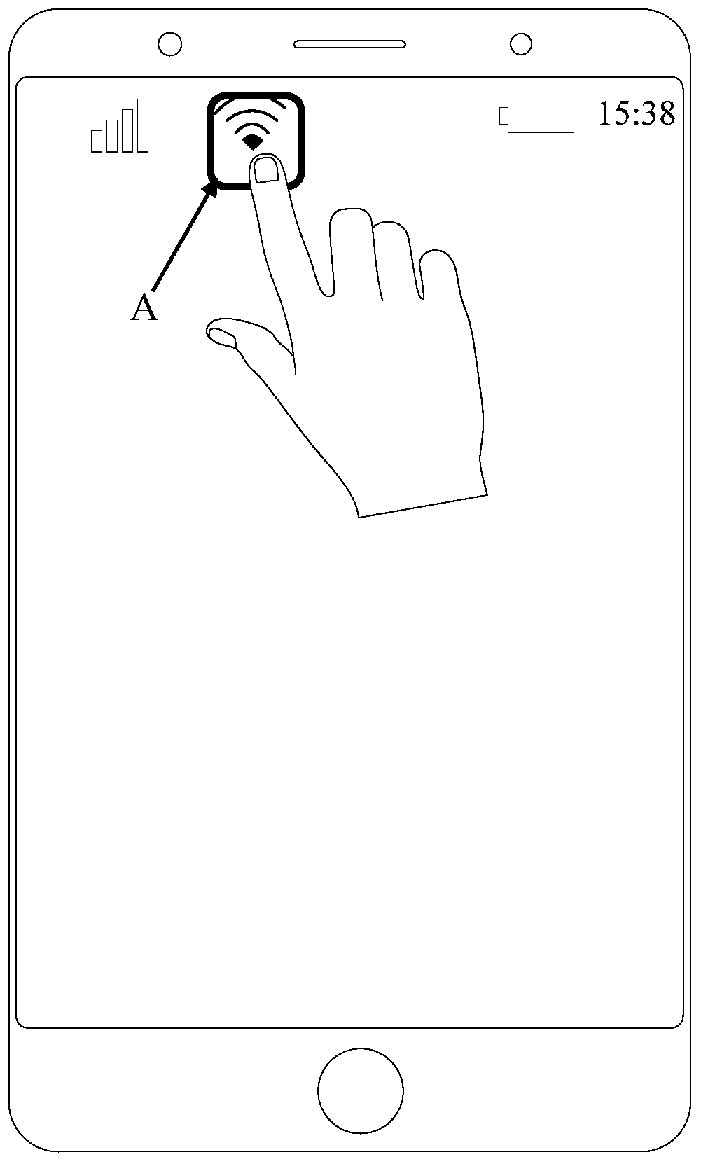 Application program control method and electronic equipment