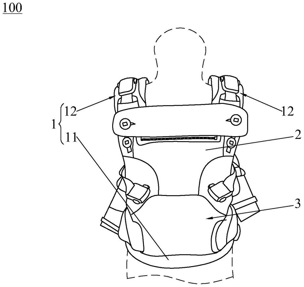 Baby sling with adjustable seat height