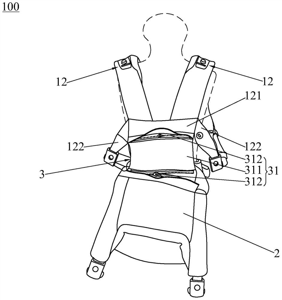 Baby sling with adjustable seat height