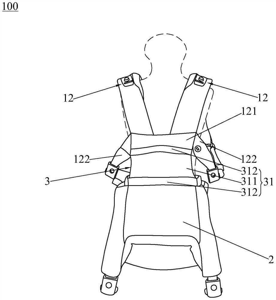 Baby sling with adjustable seat height